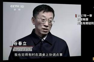 爱德华兹：我在美国队的任务就是得分 不会在乎谁是球队领袖